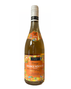 nouorange.png